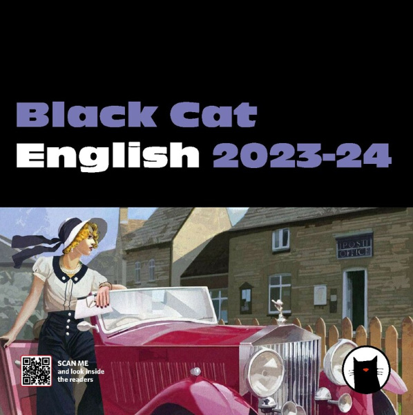 Black Cat English